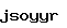 스팸방지코드