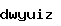 스팸방지코드