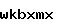스팸방지코드