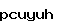 스팸방지코드
