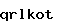 스팸방지코드